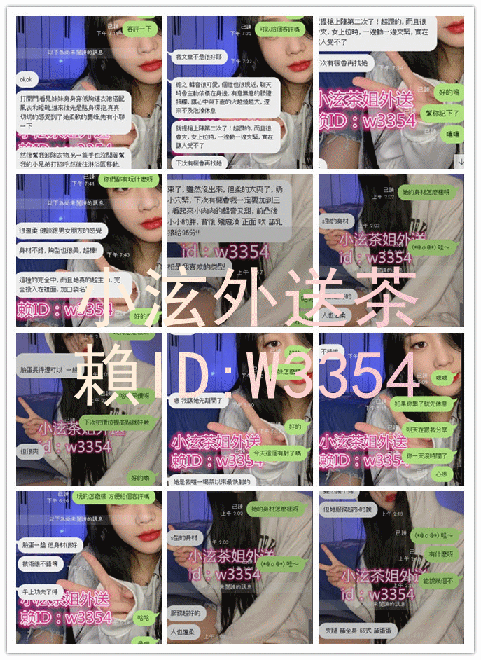 客評3.gif