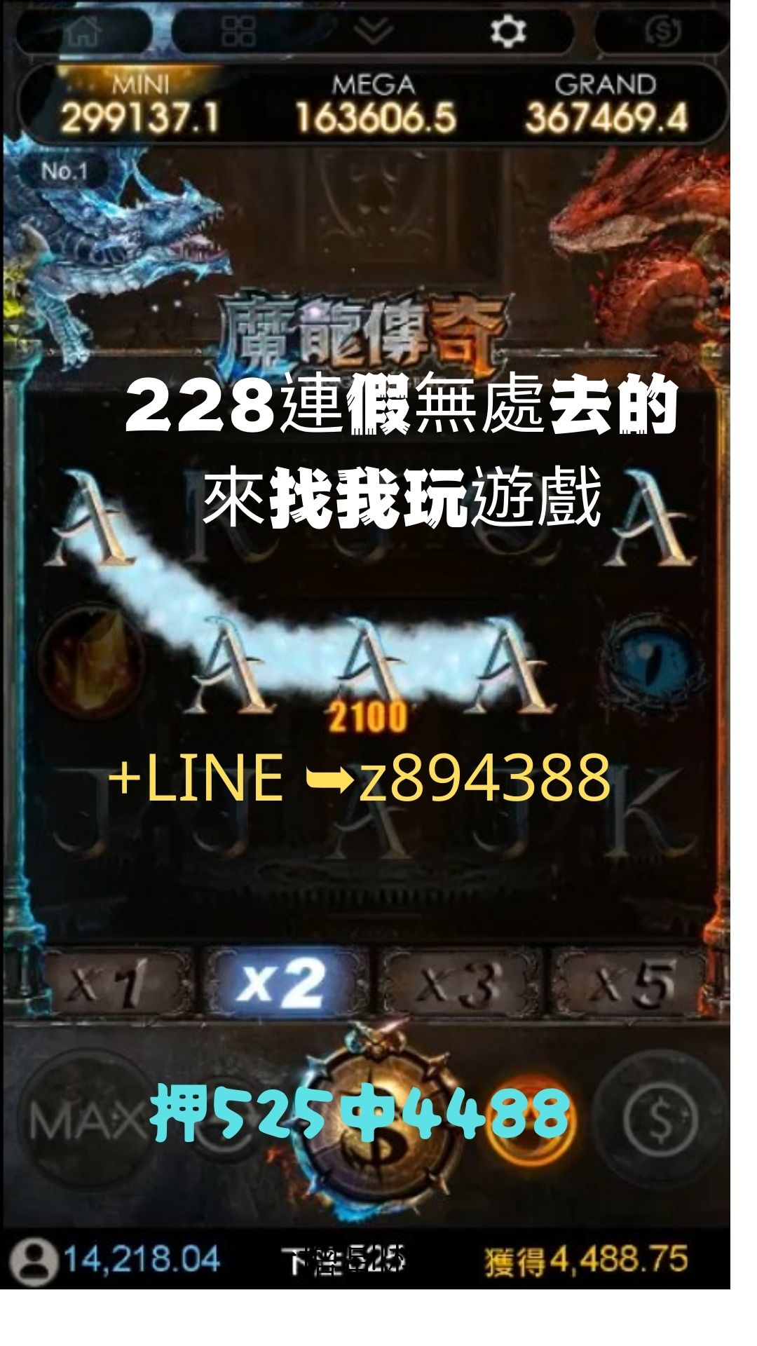 新增副標題.jpg