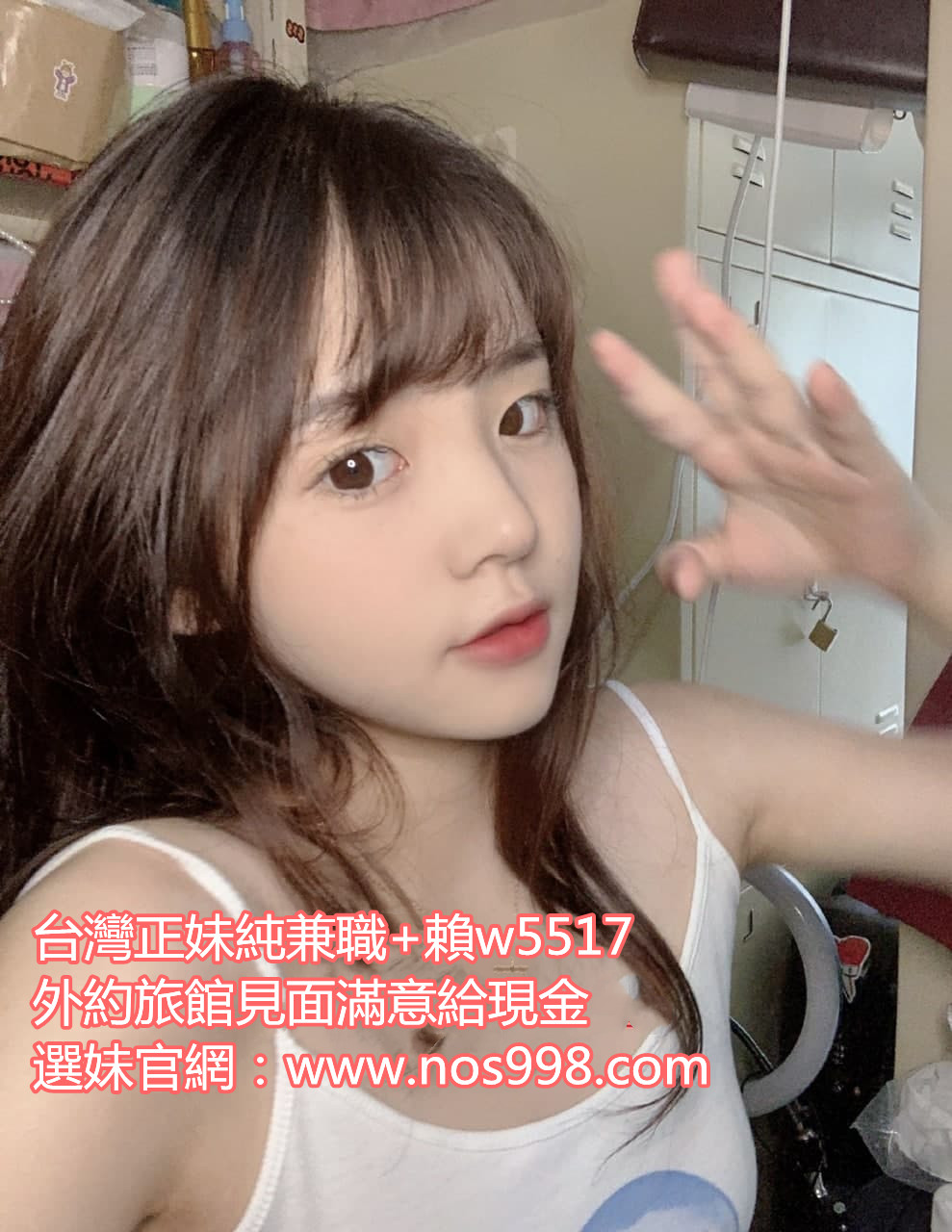 秀秀 (3).jpg