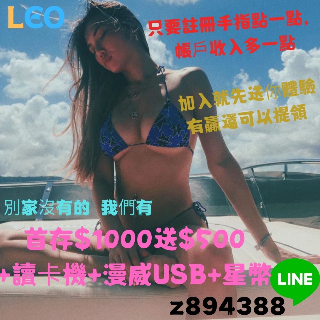 z894388.jpg
