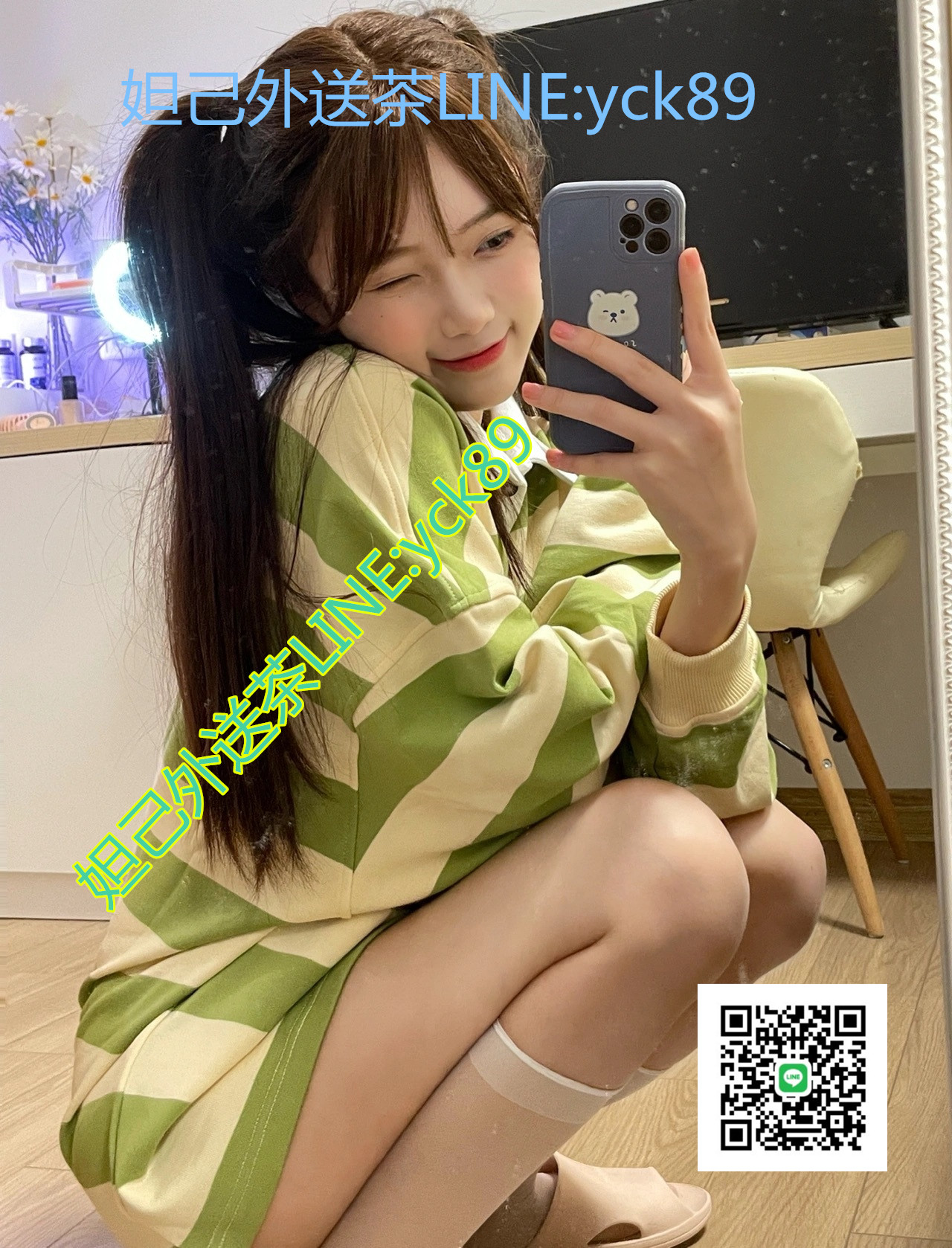 008cuS2igy1gthhoge1frj30zk1amh1k.jpg