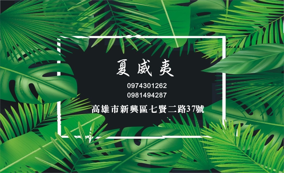 F337F36C-896A-4914-9C95-1313BCE26581.jpeg