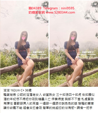 籟04389純台正妹 (4).jpg