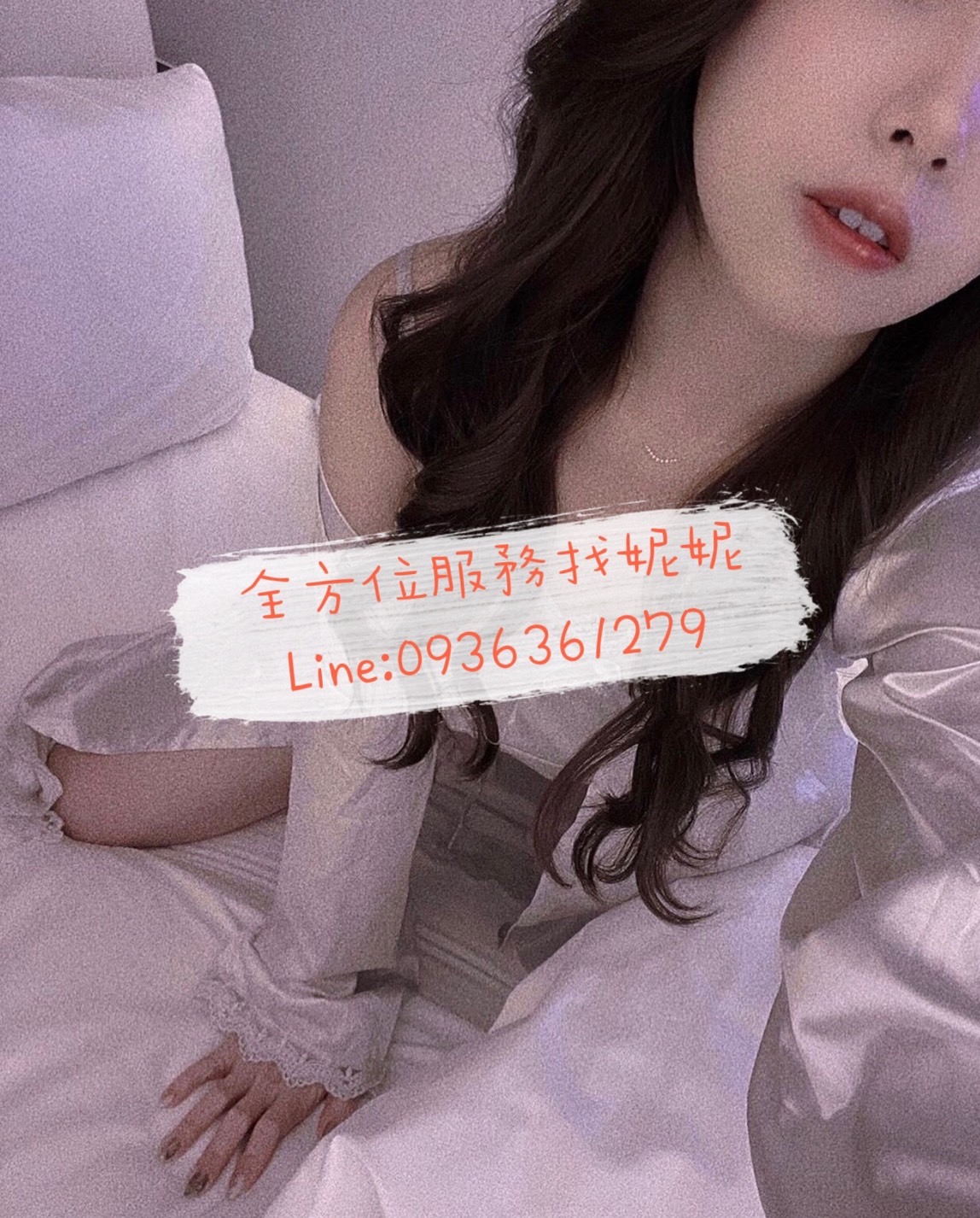 S__639346.jpg