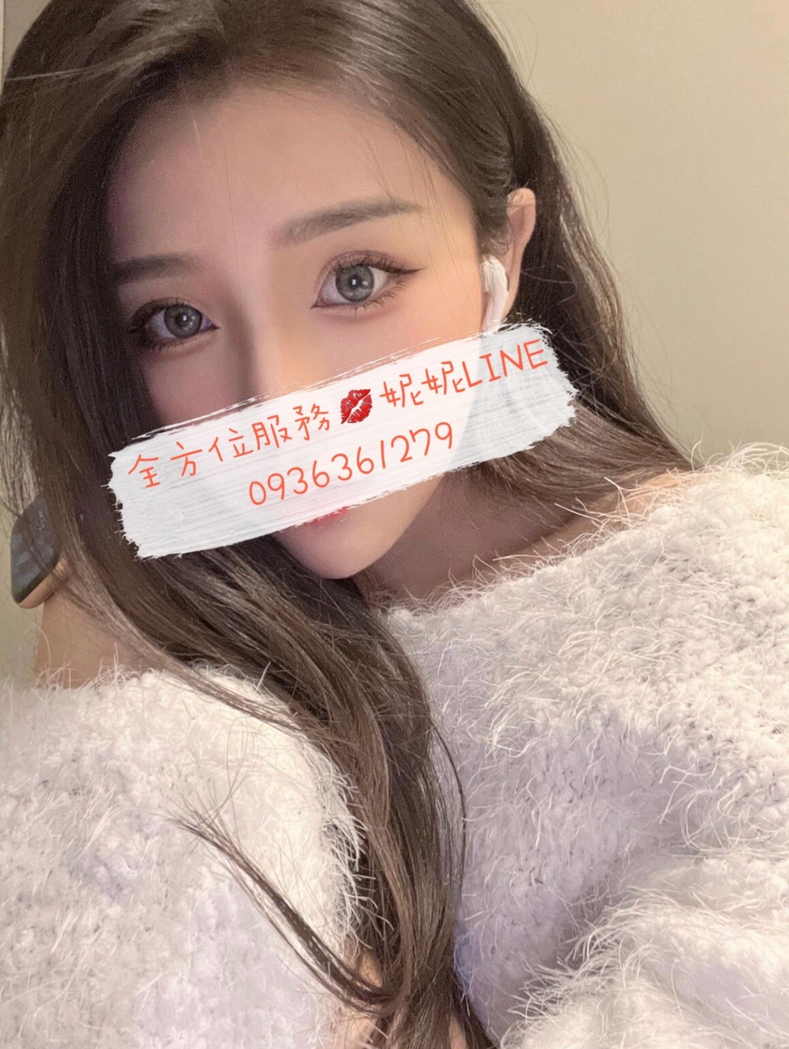 S__671830.jpg