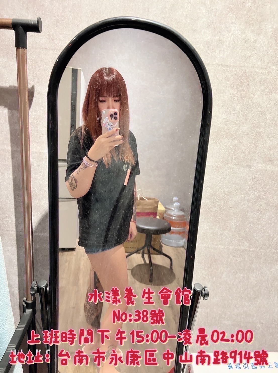 8C59FC2B-B6F7-42F2-BB08-0ABF88C328A8.jpeg