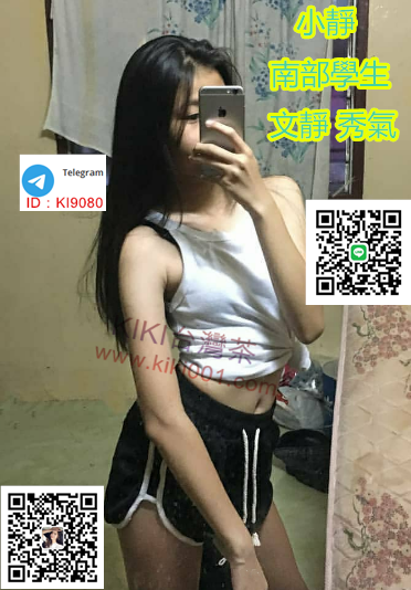 000 小靜 南部.png