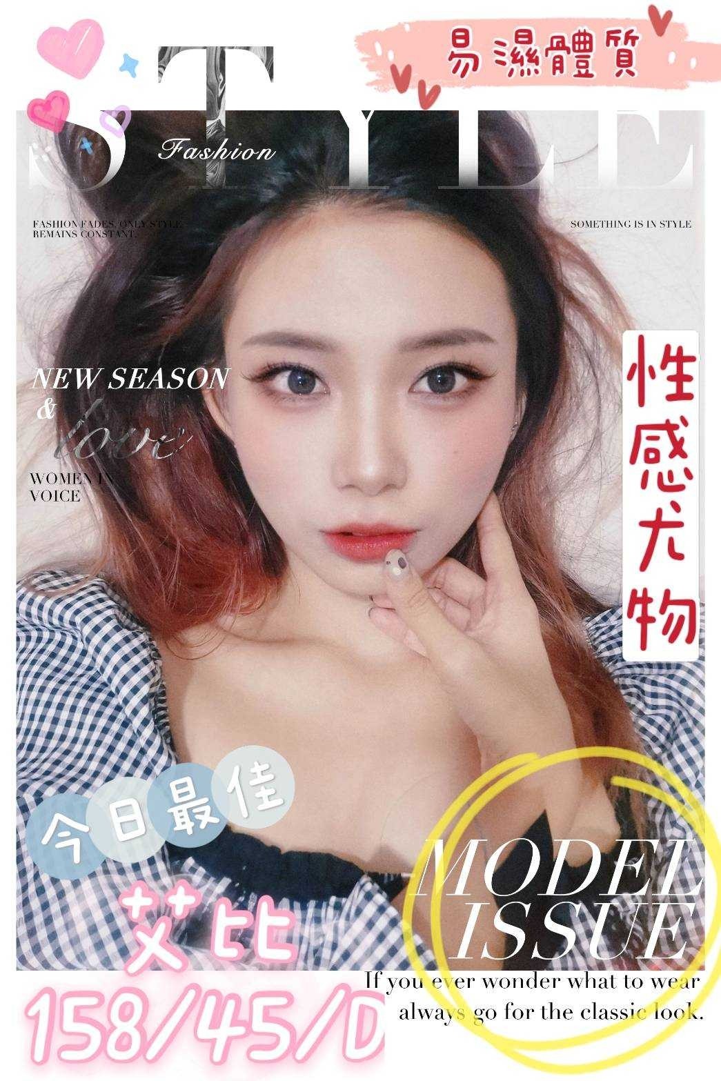 內埔.jpg