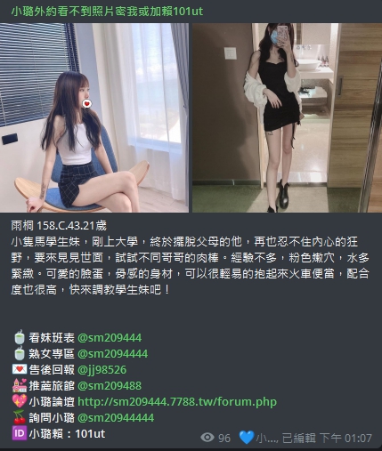 1646915425528.jpg