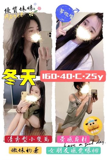 冬天.jpeg