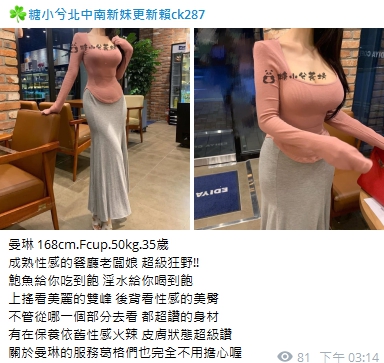 1634929404260.jpg