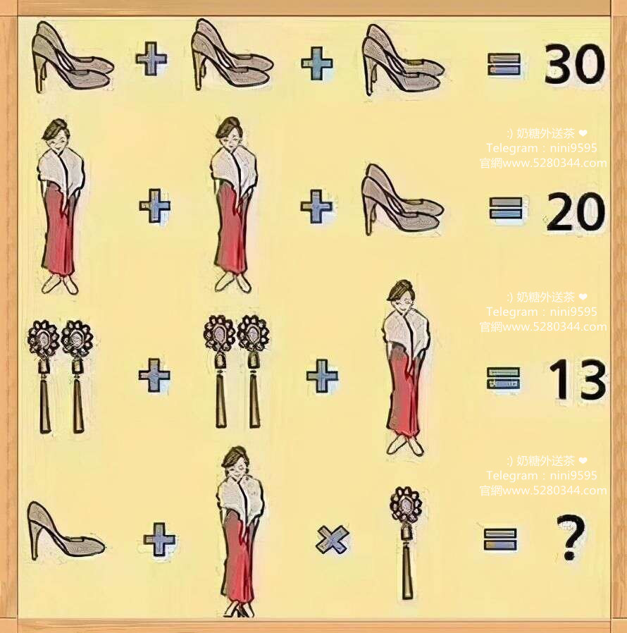 0答.jpg