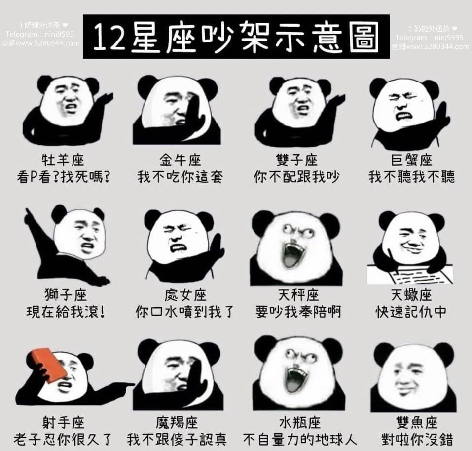 0坐.jpg