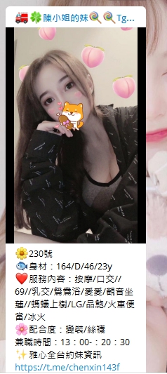 1647499040107.jpg