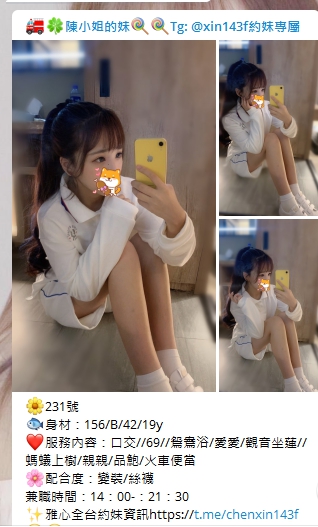 1647499049642.jpg