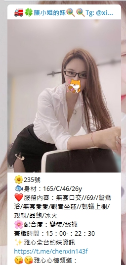 1647499086242.jpg