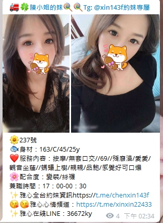 1647499106772.jpg