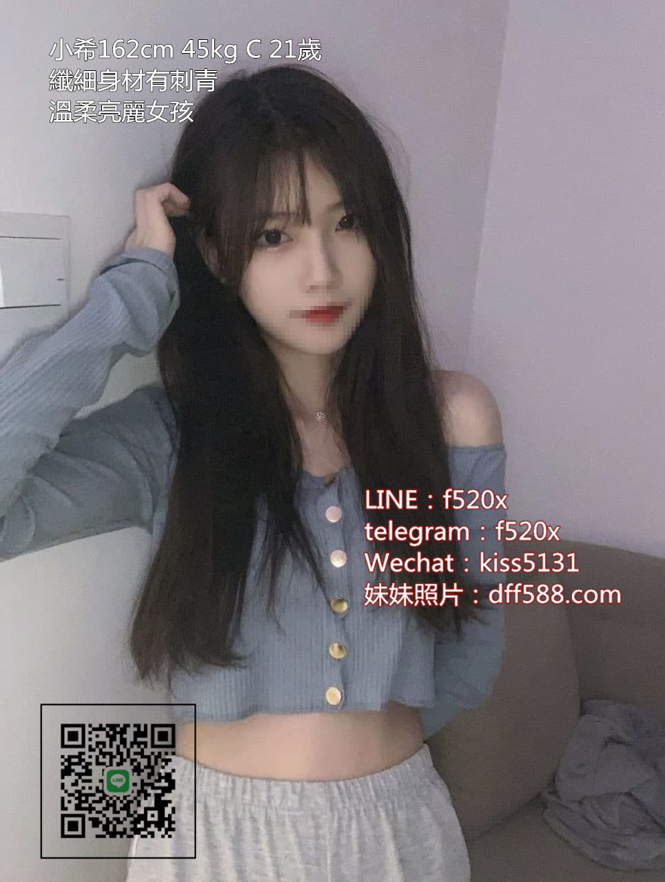 小希 (2).jpg