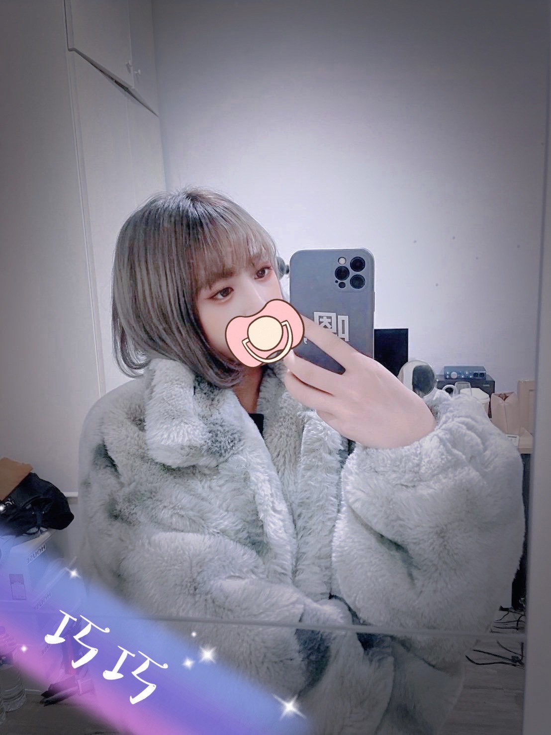 巧巧本人照.jpg