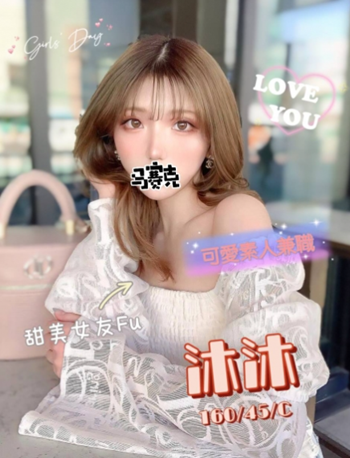 螢幕擷取畫面 2022-03-19 155618.png