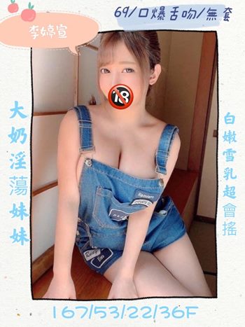 S__53887154.jpg