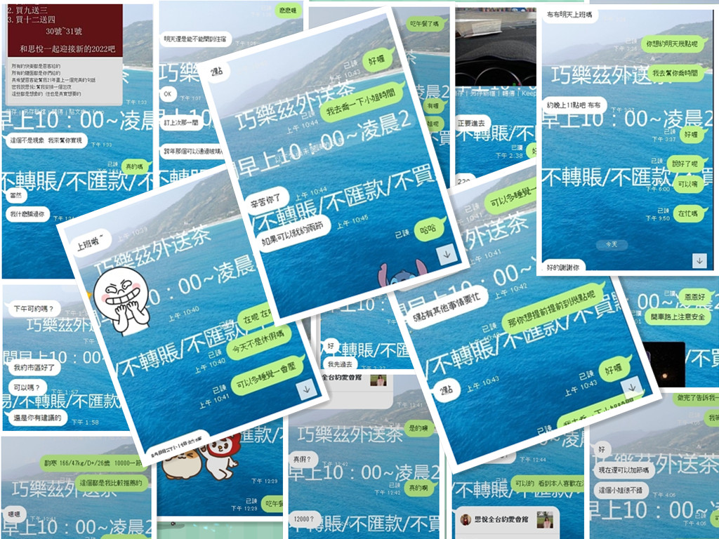 1640843008777_副本.jpg