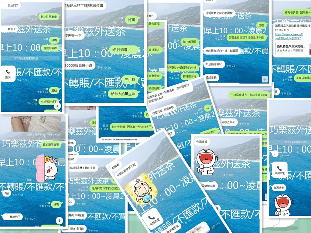 1641816461172_副本.jpg