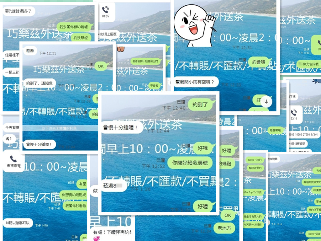 1642150234784_副本.jpg