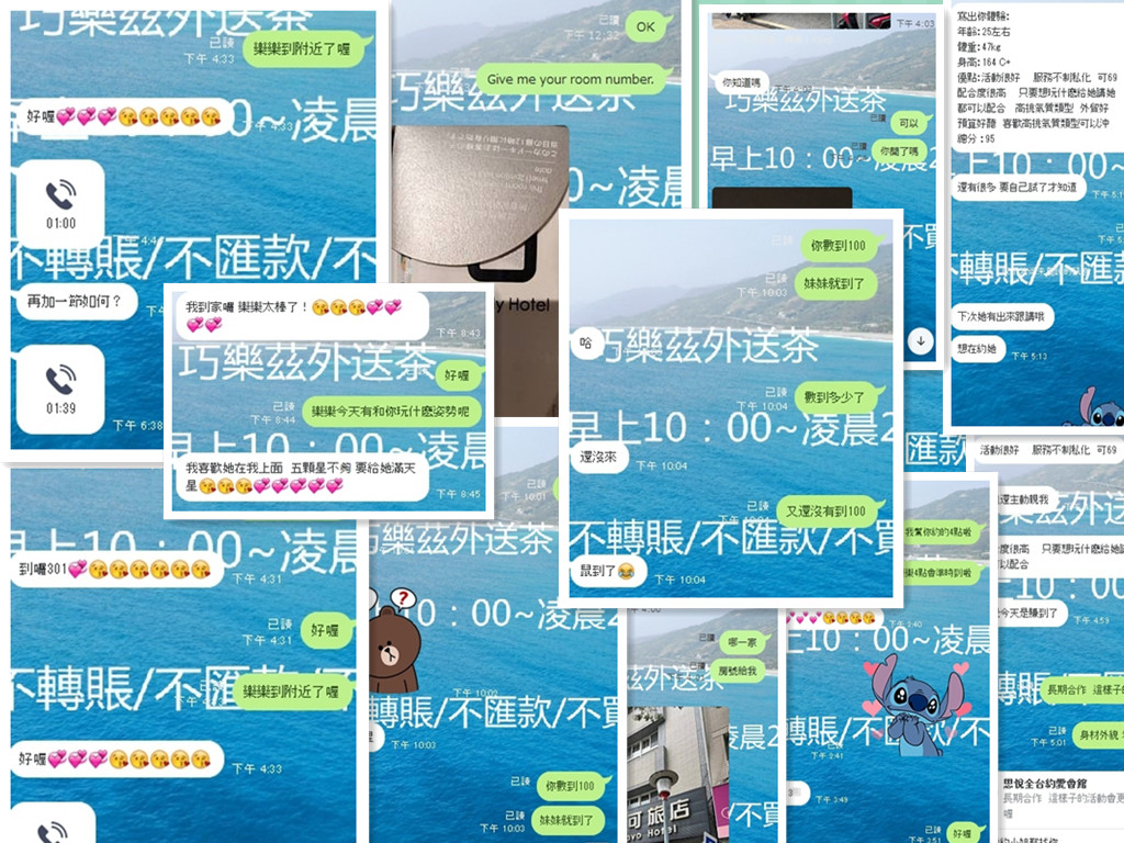 1642150234784_副本.jpg