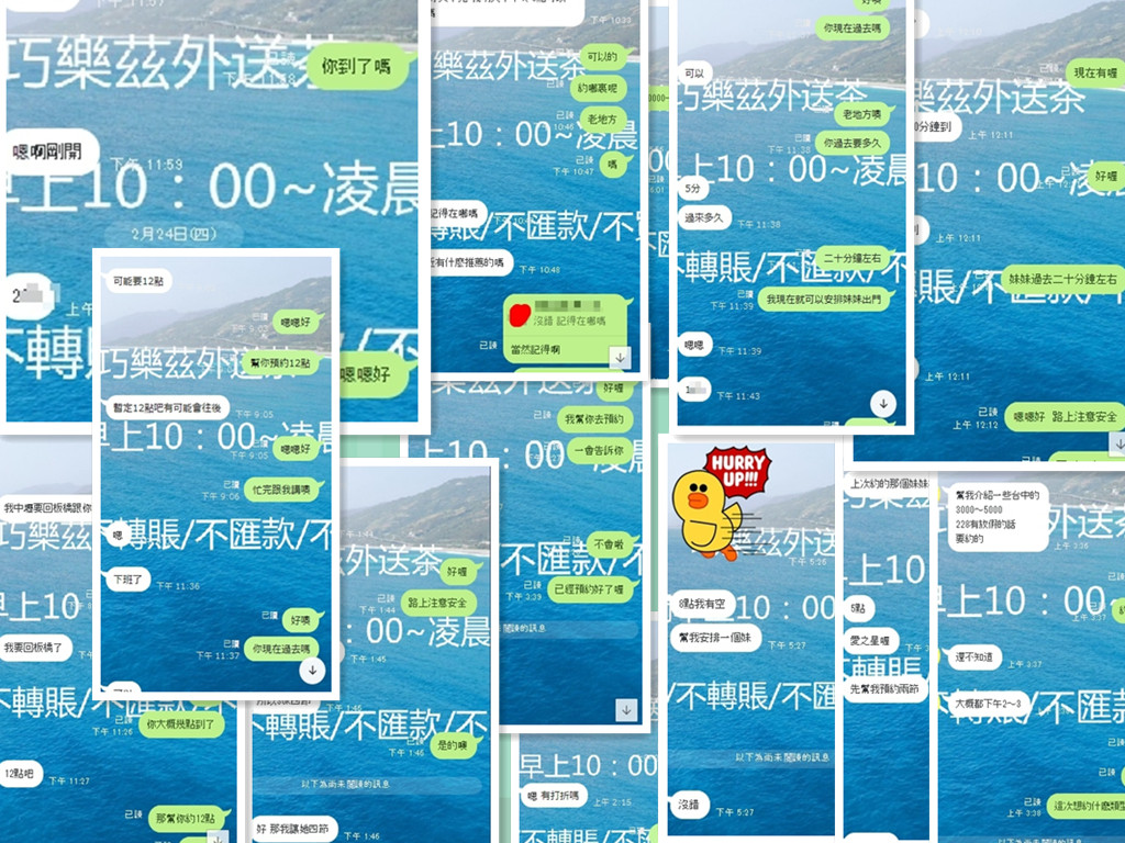 1642150234784_副本.jpg