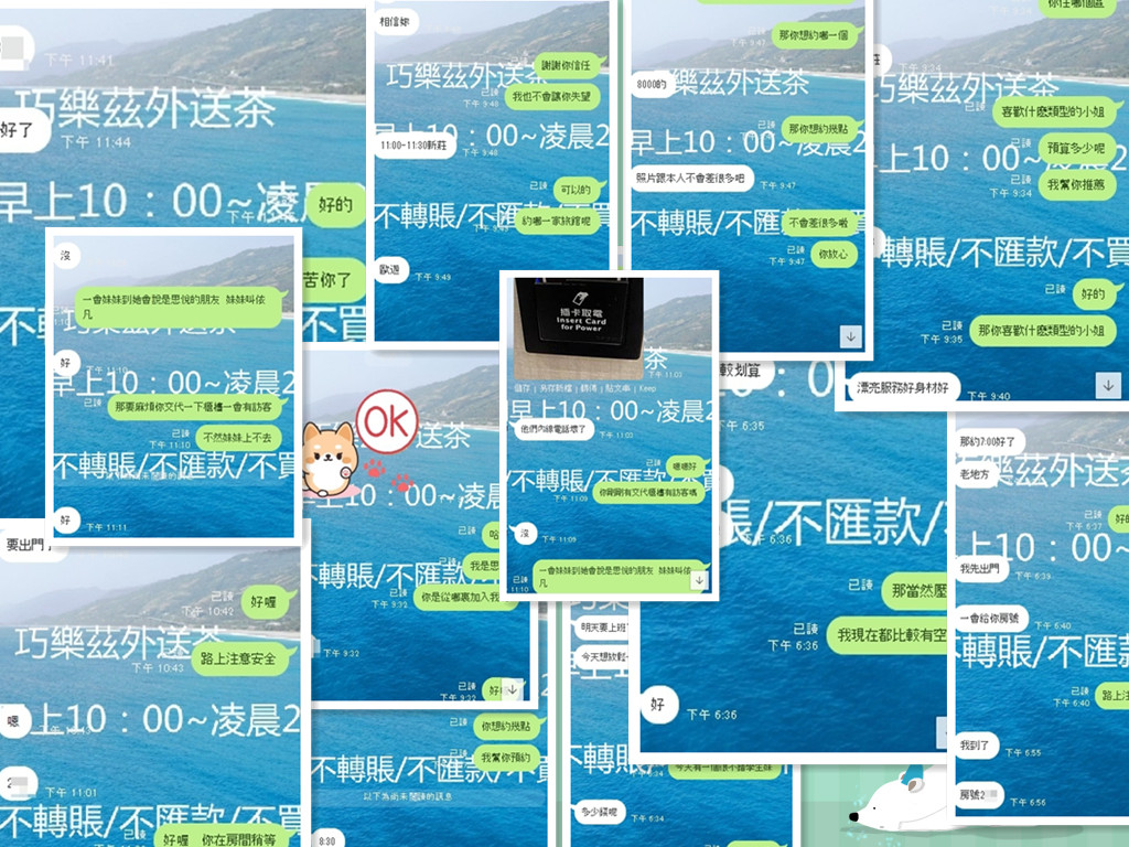 1642150234784_副本.jpg