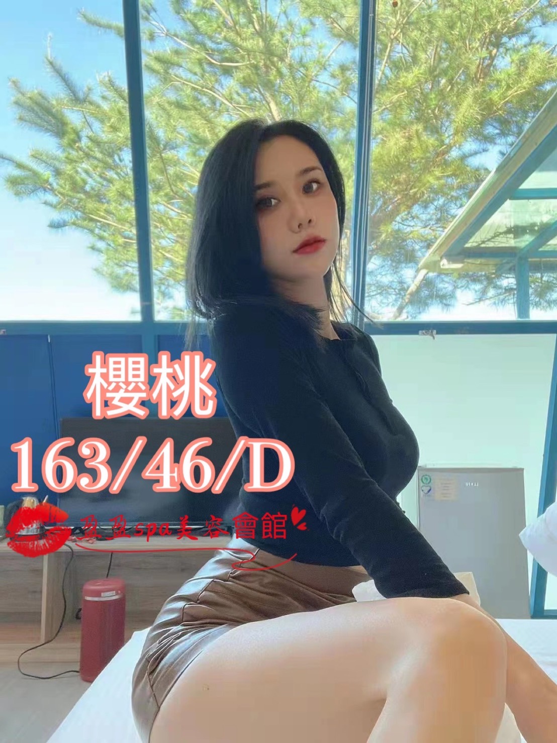 S__133881935.jpg