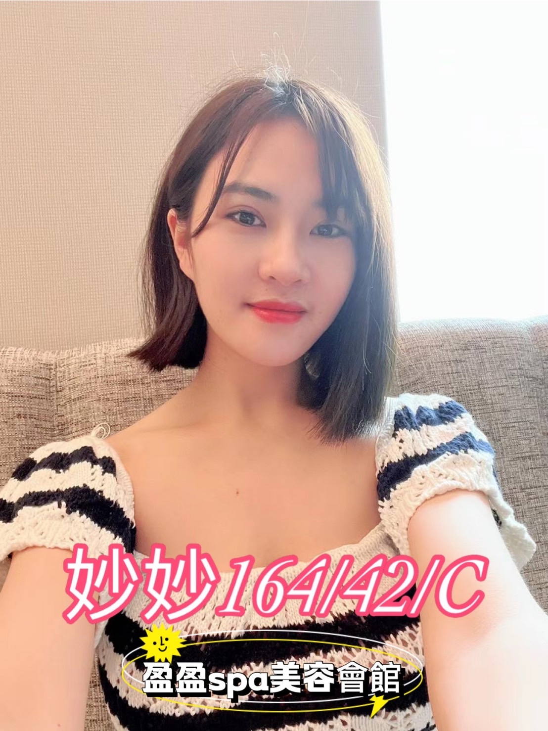 S__133881928.jpg