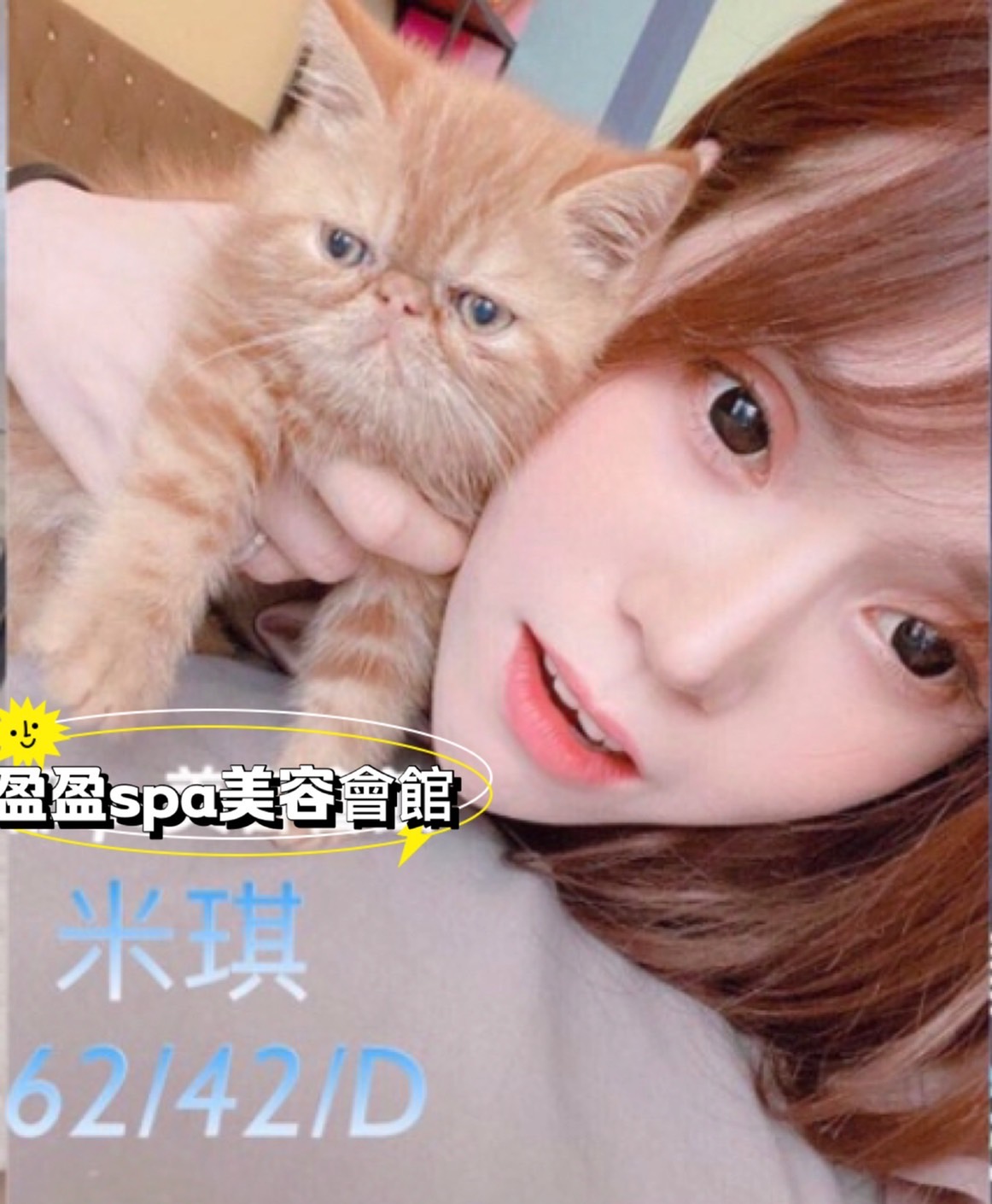 S__133881929.jpg