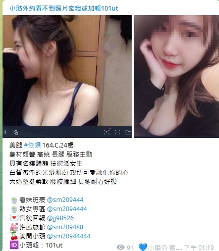 1647886538889.jpg