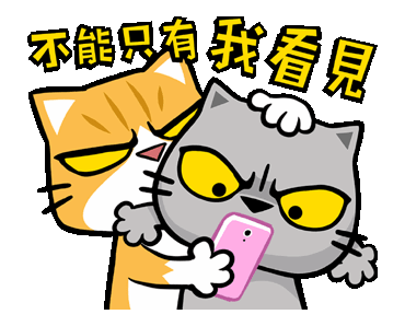138287F9-207A-4FCD-AC46-AAAB135C4124.gif