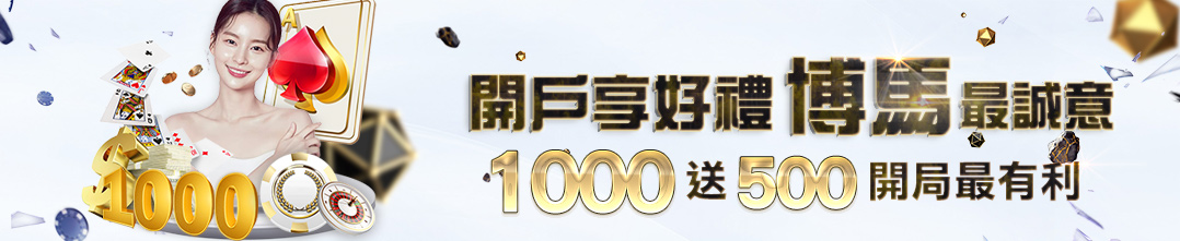 1078001.jpg