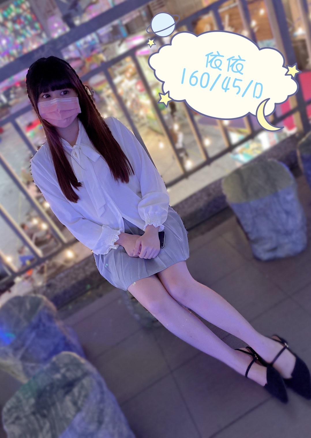 依依.jpg