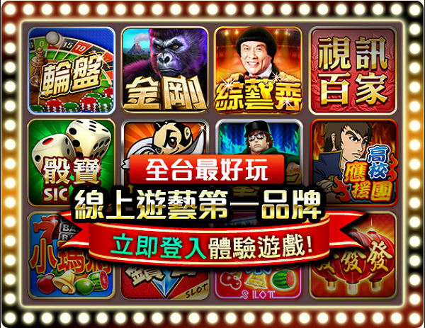 AKA娛樂城PTT-博弈遊戲.png