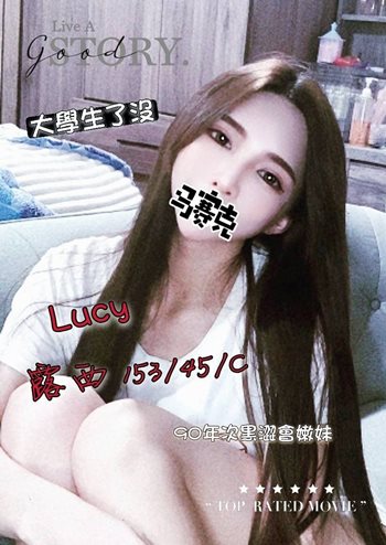 195048t9pwuowp2mmp09pp.jpg