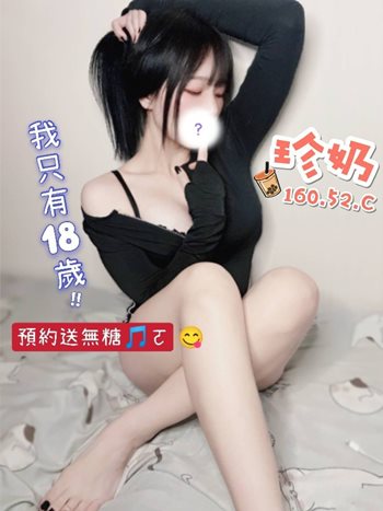 160954cffsegd3eesbj9ch.jpg