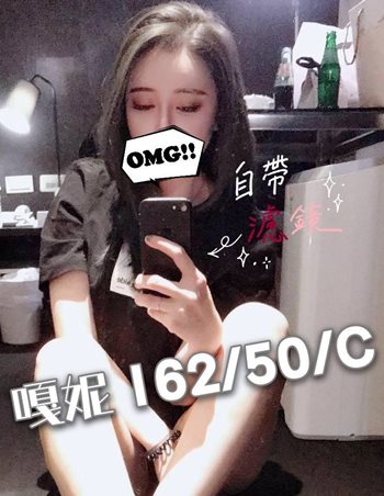 160923ipn23nxu344uu1xu.jpg