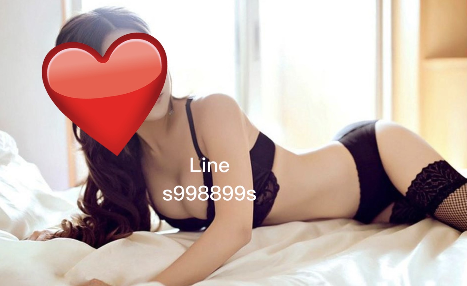 S__79127291.jpg