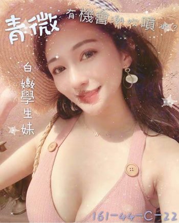 青微.jpg