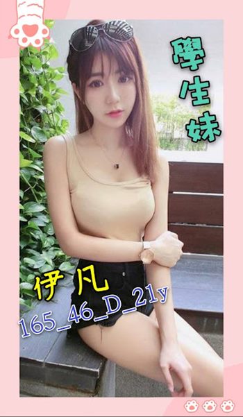 伊凡.jpg