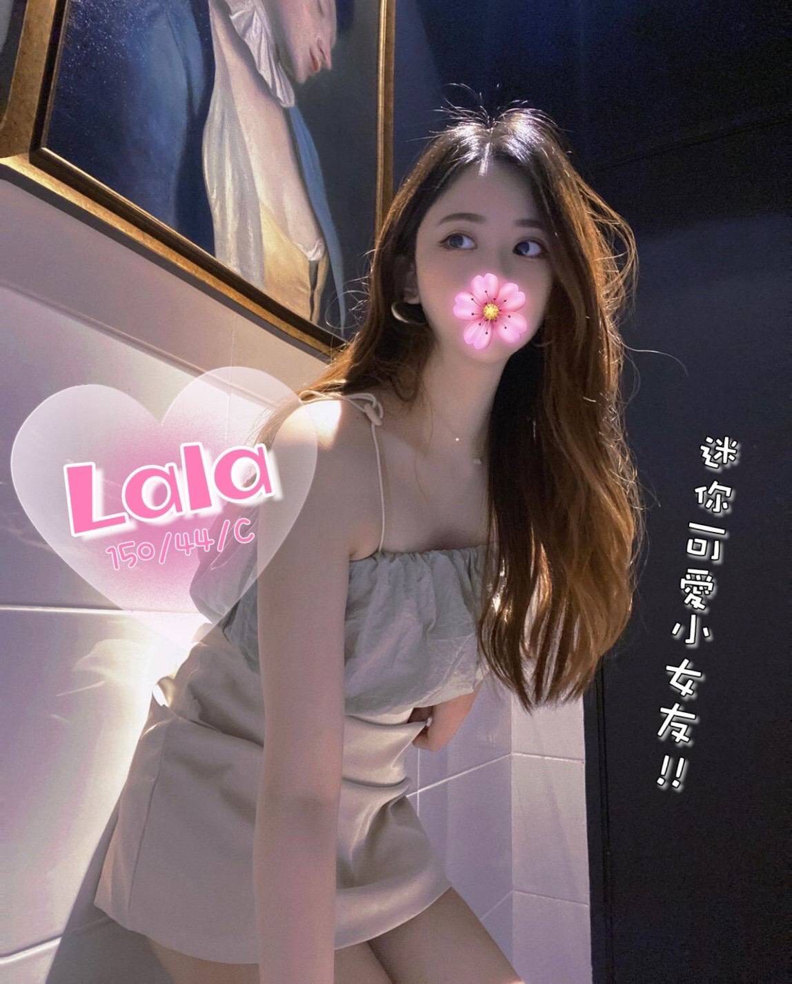 LALA.jpg