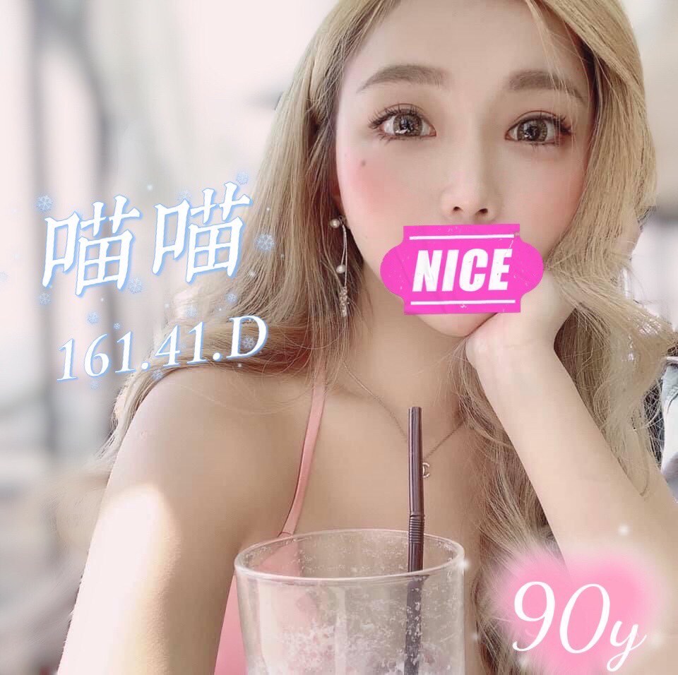 喵喵.jpg