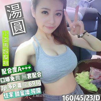 1562051511405.jpg