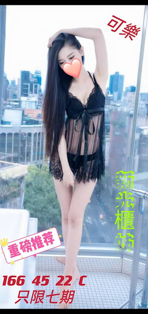 可樂.jpg