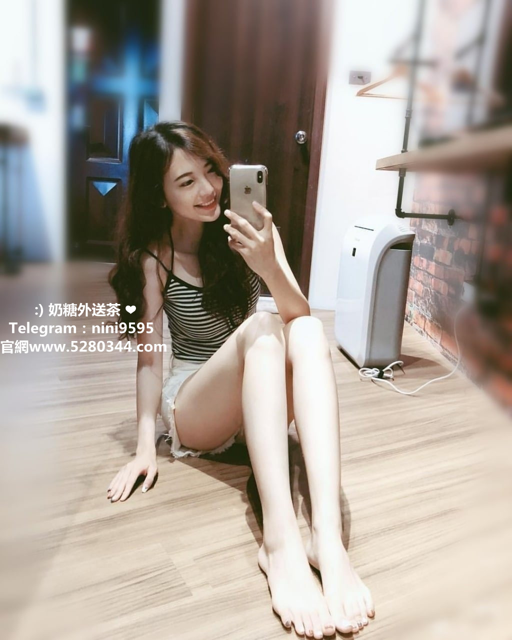 小蜜.jpg